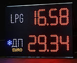 Світлодіодне табло для міні АЗС 1100х800, фото 4