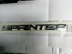 Напис SPRINTER 303х24 мм