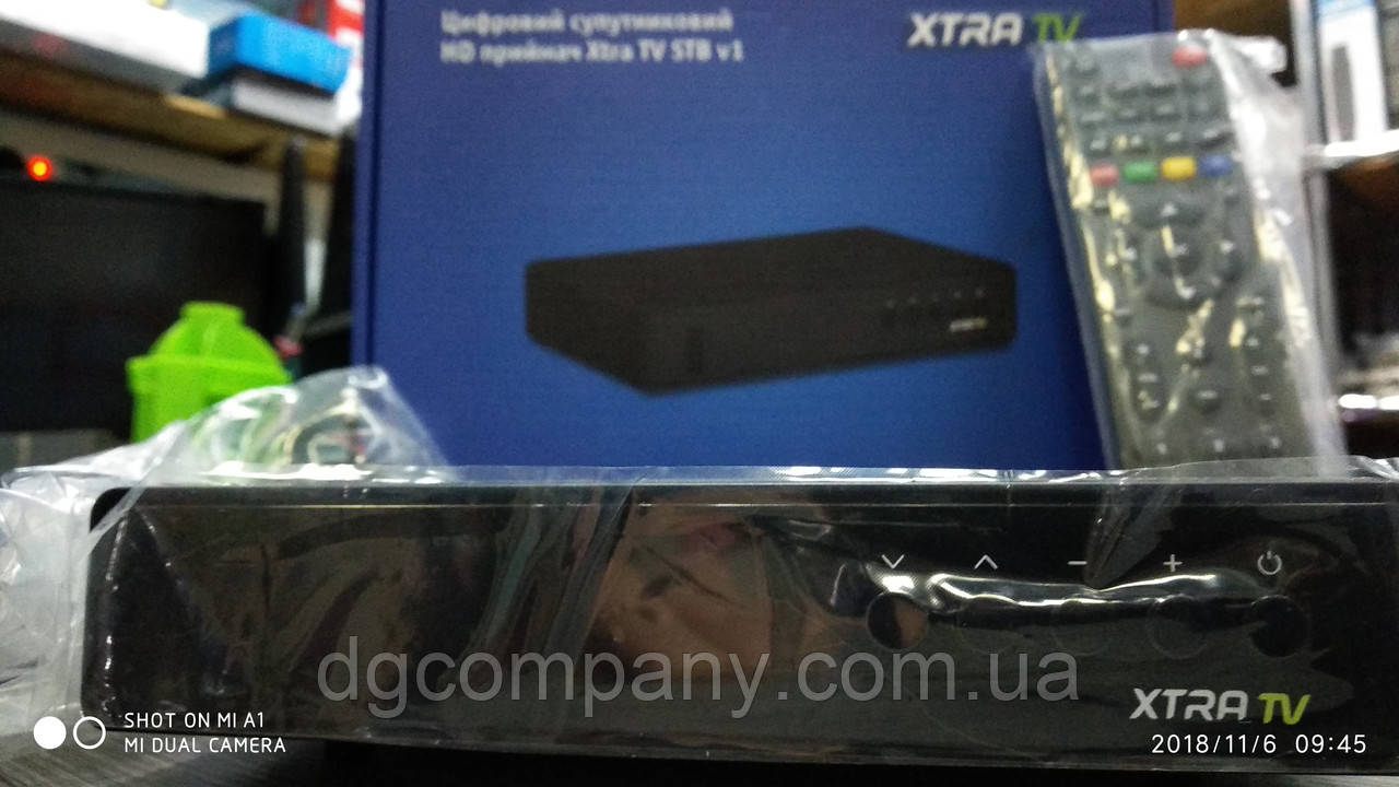 Спутниковый тюнер Strong XTRA TV - фото 1 - id-p815752929