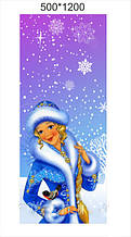 Банер новорічний "Снігуронька"