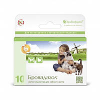 Бровадазол (в таблетках) 30 шт