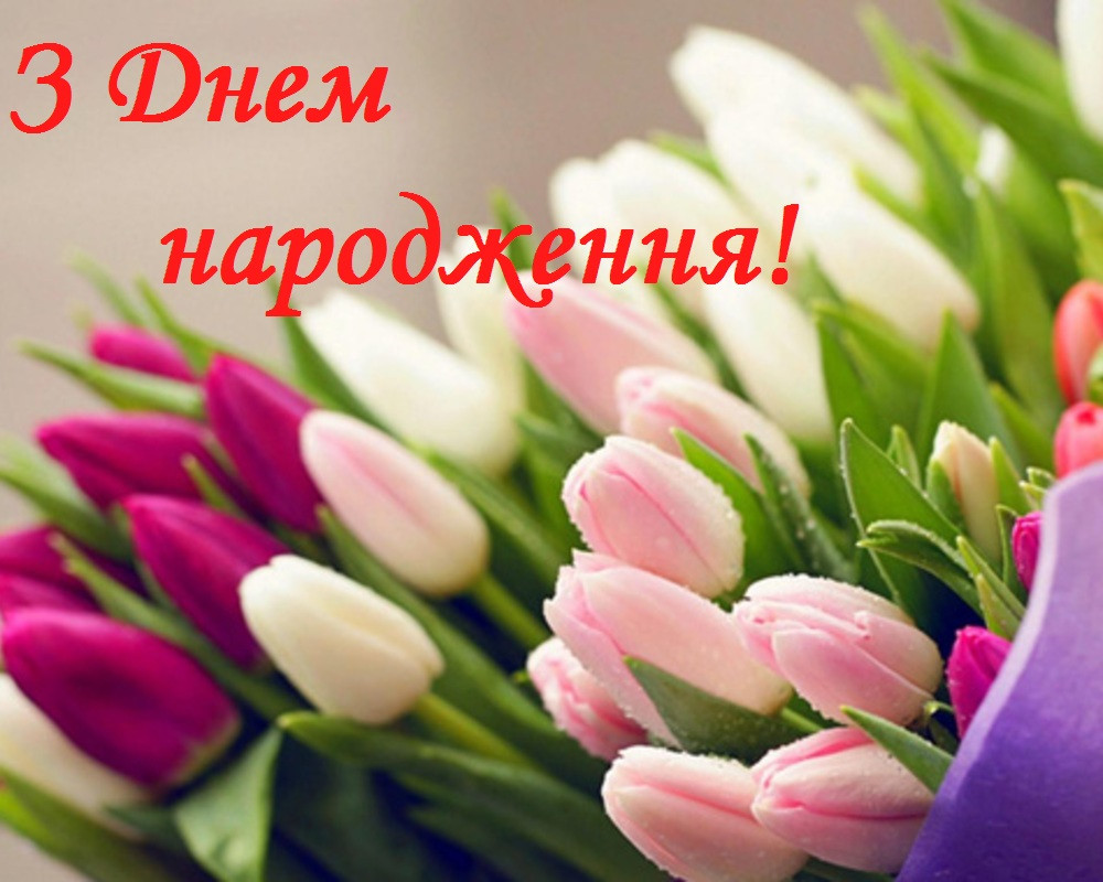 Купити Вафельна картинка Купити Вафельна Картинка