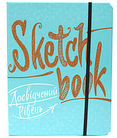 SketchBook Скетчбук Досвідчений рівень (Укр.)