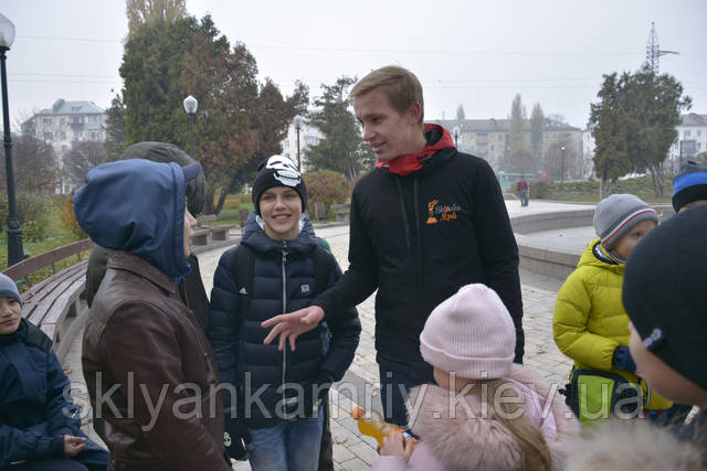 картинка квест на свято фото квест на свято