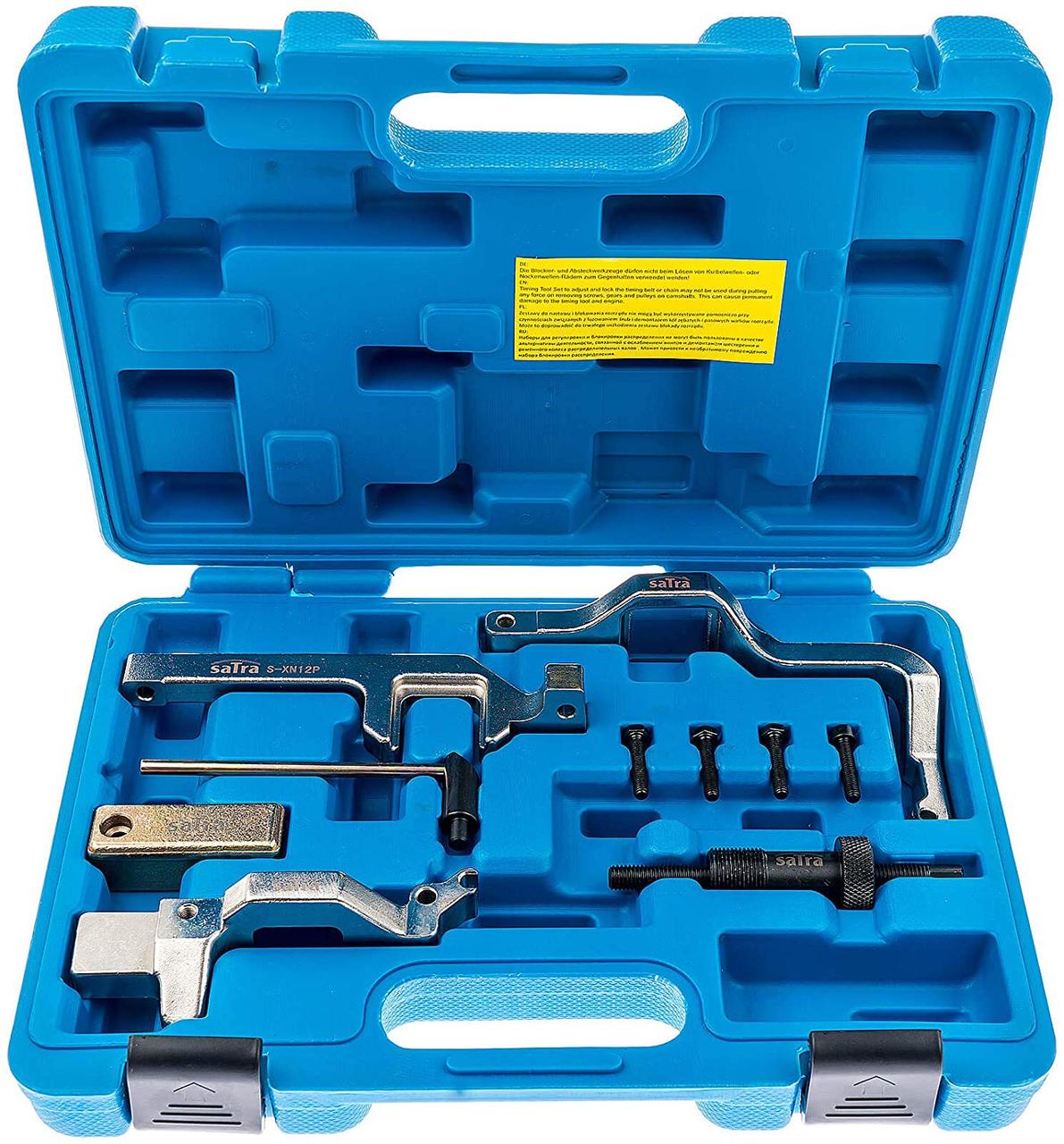 Набор блокировки распредвала BMW-MINI / Citroen / Peugeot SATRA S-XN12P, фото 1