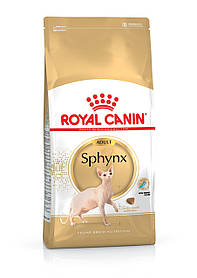 Корм Royal Canin Sphynx Adult для котів породи сфінкс, 2 кг