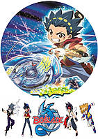 Вафельная картинка на торт "Бейблейд / beyblade" А4- Бейблейд-8, На листе А4 одна большая круглая и 4 фигурки