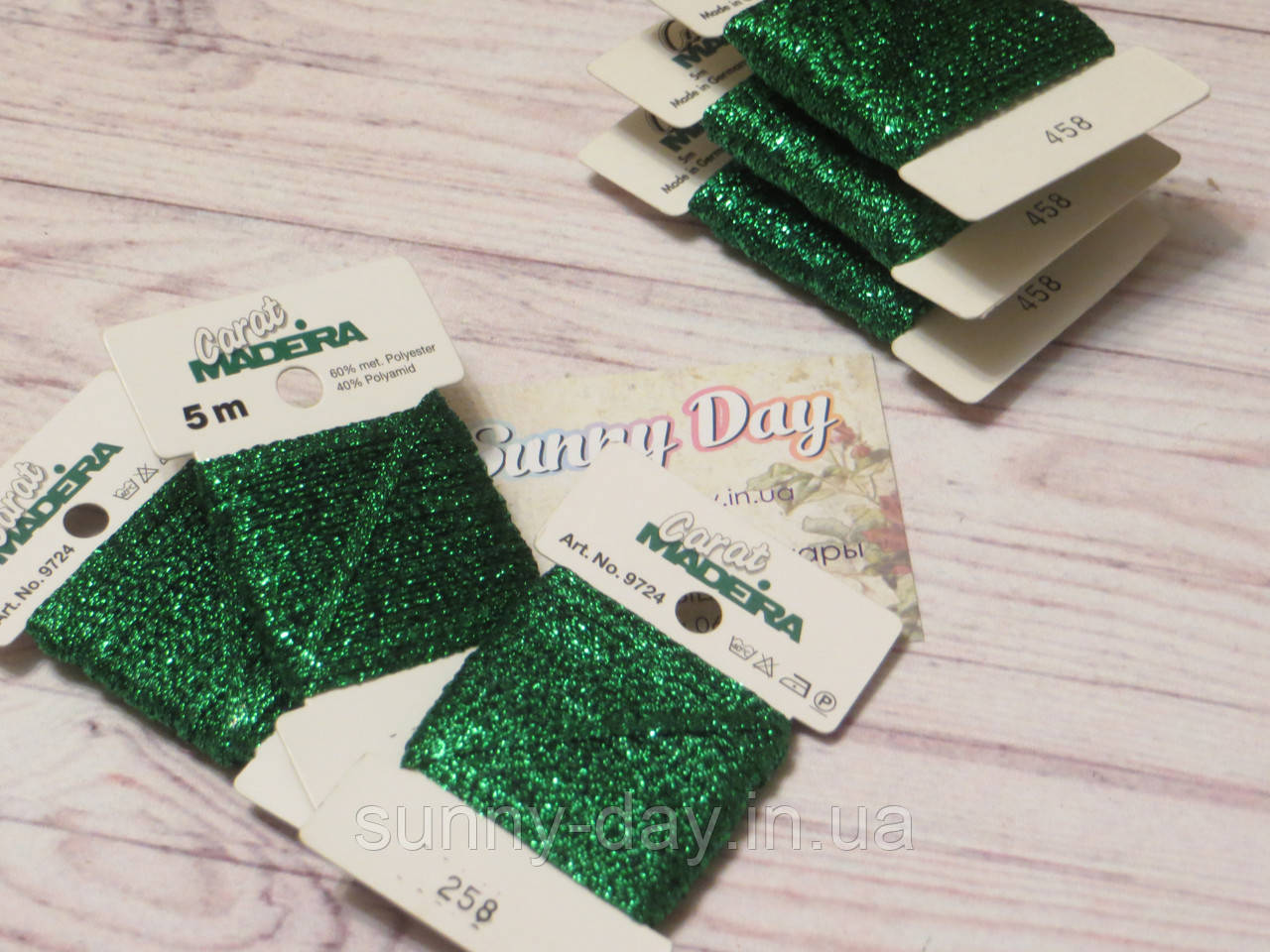 CARAT — декоративна металізована тасьма, колір No258 (2 мм), фото 1