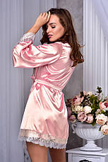 Романтичный атласный комплект пеньюар с халатом  Королевский Розовый, фото 2
