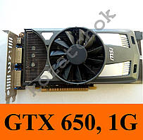 Відеокарти MSI GTX 650 Power Edition, 1Gb, 128Bit, GDDR5 (GTX 550ti HD 6770 5770 4870 7750) 