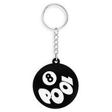 Брелок Pool No8 BK1017 на ланцюжку, гумовий