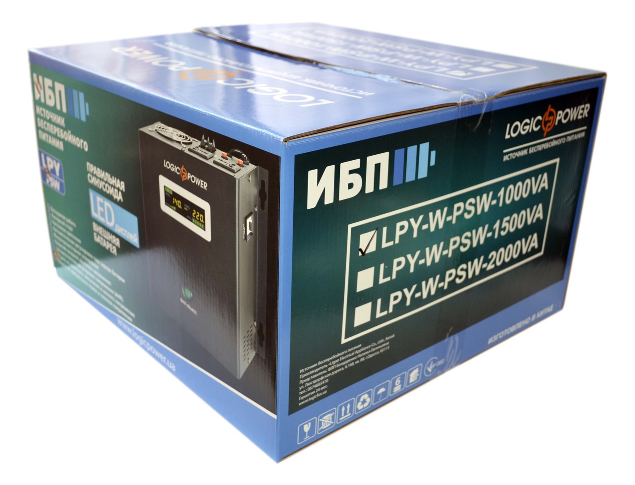 ИБП Logicpower lpy-w-psw-1000+ - фото 8 - id-p68476355