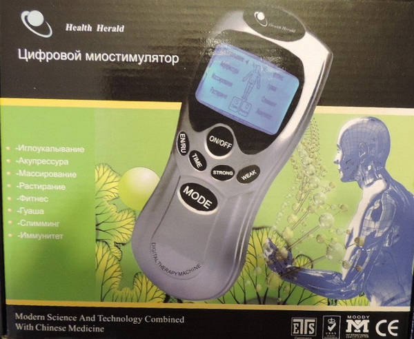 Массажер Миостимулятор Биоимпульсный Акупунктурный. Эхо Массажер.