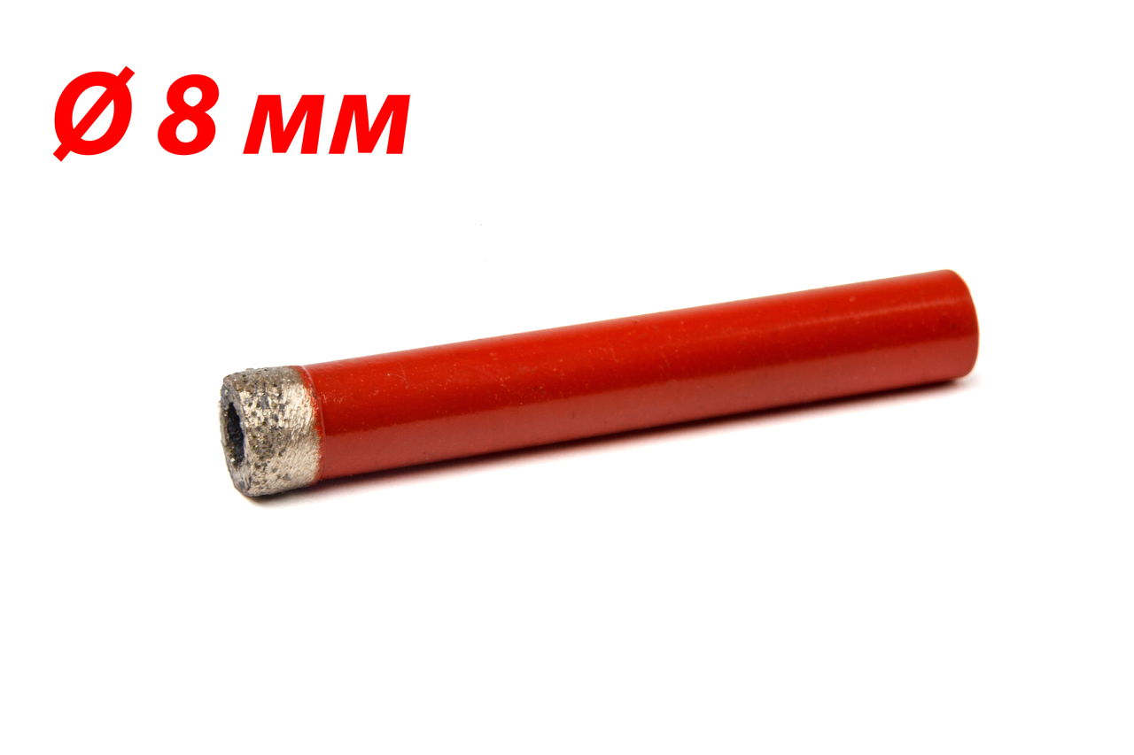 Алмазне свердло SUPERHARD Ø 8 мм, фото 1