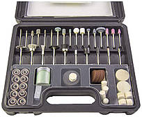 Набір насадок для гравера в пластиковому кейсі (102 предмети)