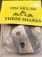 Ножи на ледобур «Три Акулы"