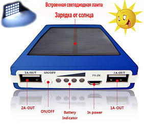 Power Bank SOLAR 35000 mAh із сонячною панеллю та LED лампою