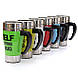 Кухоль-мішка «Self stirring mug», Термо чашка, фото 4
