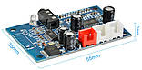 Підсилювач звуку 2*15 Вт з Bluetooth 4.2 CS8618 DC5 -24V плата, фото 4