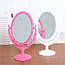 Косметичний подвійне дзеркало настільне, рожеве, фото 4