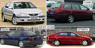 Протитуманні фари для Toyota Avensis '97-02