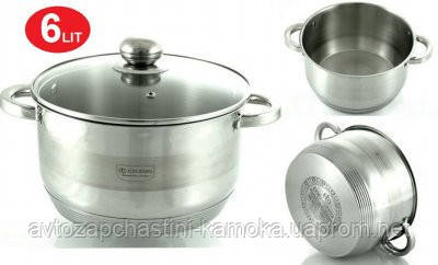 КАСТРУЛЯ 6 Л, КРИШКА 24см 7x!
