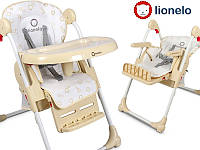 КРІСЛО для годування LIONELO