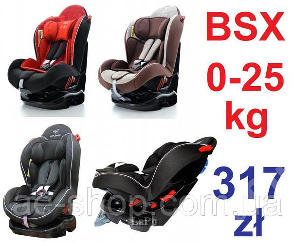 Автокресло 0-25 кг BSX Eurobaby EAE, цена 7300 грн — Prom.ua (ID#820594684)