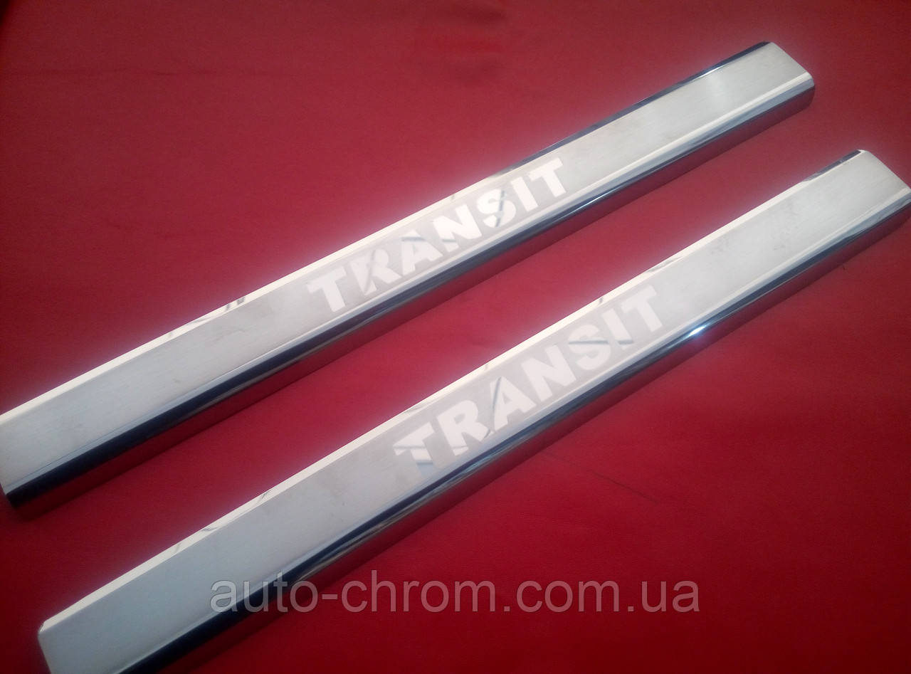 Накладки на пороги для Ford Transit 2000-2013, фото 1