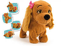 ІНТЕРАКТИВНА СОБАКА ЛЮСІ 7963