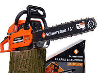 Пила YD вихлопу ланцюгова