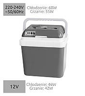 Автомобільний холодильник електричний 24L 12/240