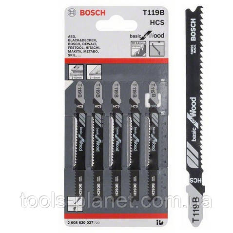 Пилка для лобзика Bosch T 119 B, HCS 5 шт/упак. (ОРИГІНАЛ) по дереву, фанері, ДСП, ДВП