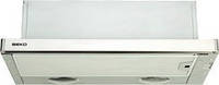 Витяжка кухонна Beko CTB 6407 X