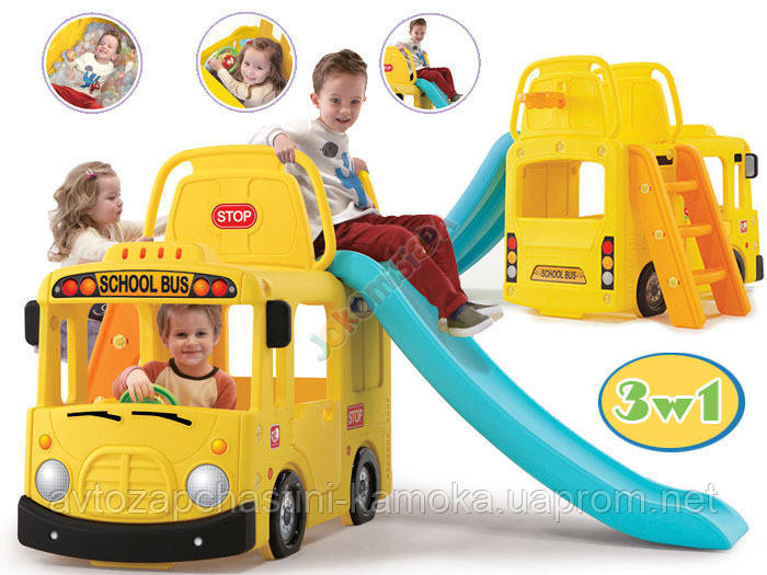 Дитяча гірка шкільній автобус Little tikes