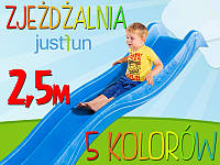 Детская горка JF 2,5 m