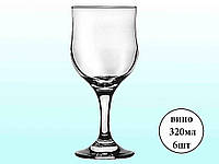 Набір келихів для вина 320 мл (6 штук) (Tulipe) 44162 "PASABAHCE"