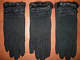 Жіночі рукавички Корона з начосом. Бамбук. р. М., фото 2