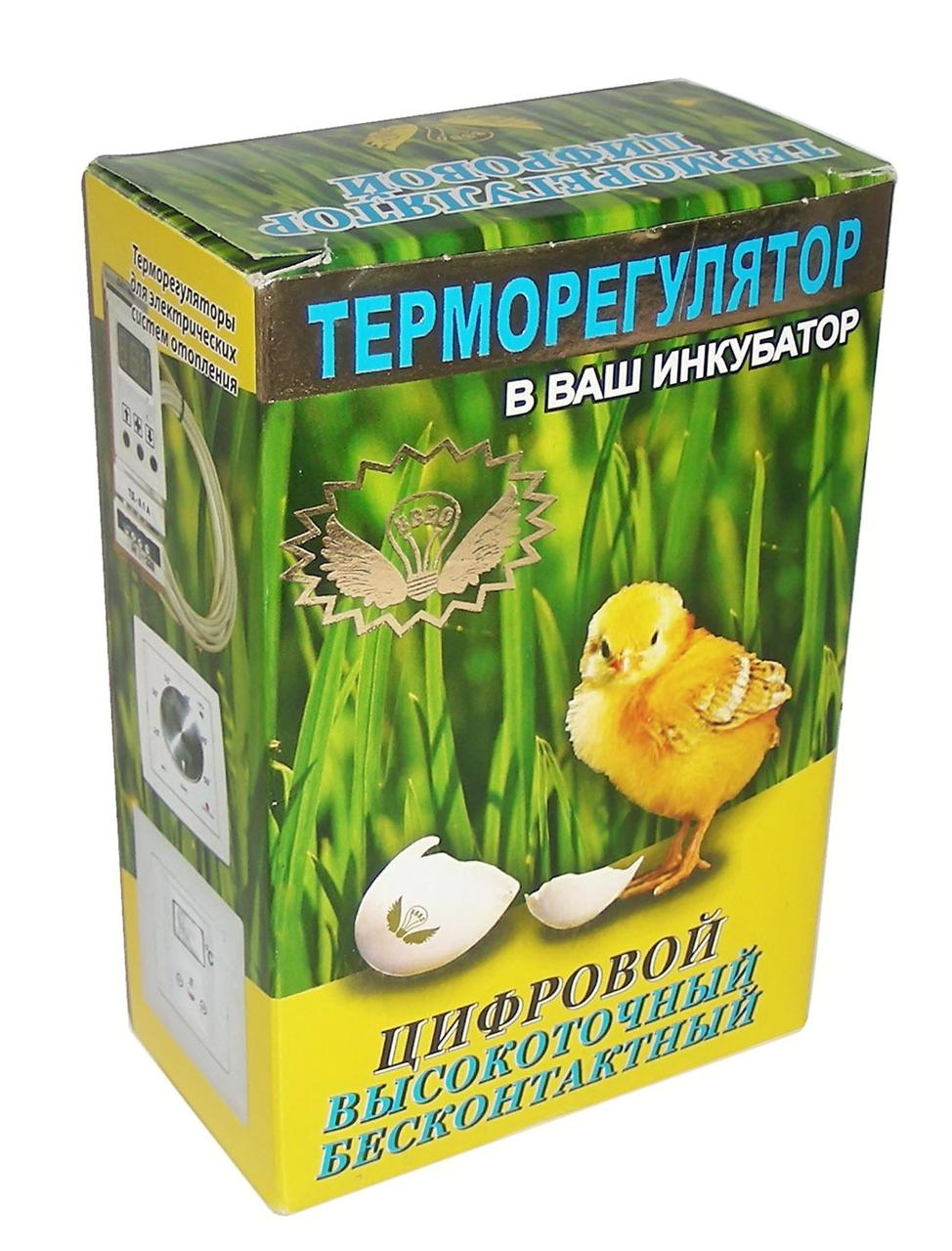 Цифровий терморегулятор ТЦИ Лина-1000, фото 1