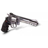 Crosman 357  Silver, фото 4