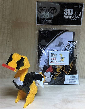 Конструктор "JO" пластик 3D "Страус" 40д No1362, фото 2