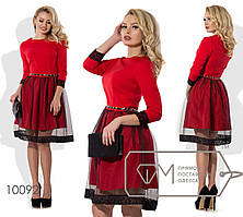 Ошатне приталене плаття з чорним фатином на пишній спідниці-дзвіночок. Арт-2627/23