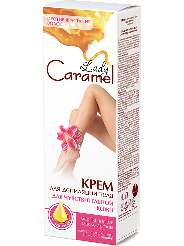 Крем для депіляції чутливої шкіри - Lady Caramel Sensitive Skin 100мл