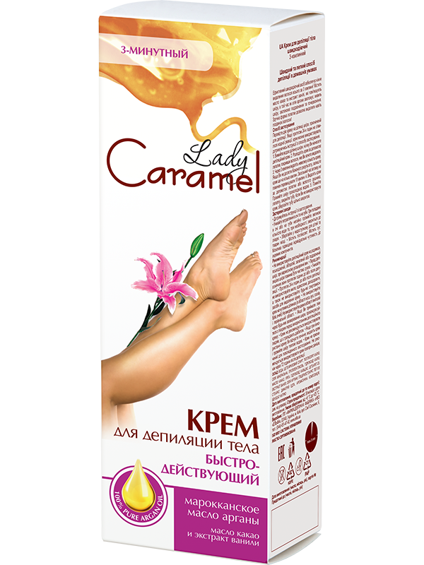 Крем для депіляції Швидкодіючий - Lady Caramel 100мл