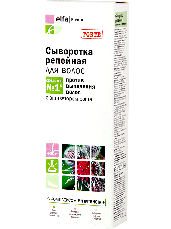 Сироватка для волосся «Реп'яхова» - Ельфа 100мл.