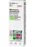 Шампунь против выпадения волос с активатором роста "Репейный" - Ельфа 200мл.