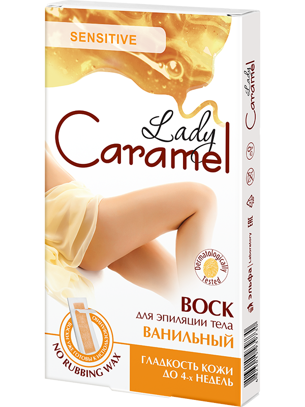 Віск для депіляції тіла "Ванільний" - Lady Caramel