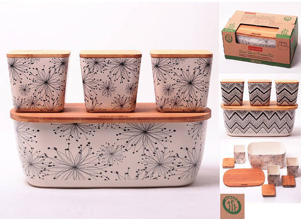 Хлібниця + набір ємностей Kamille KM-1131, фото 1