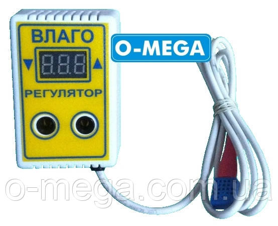 Вологорегулятор ВР-1д з вологоміром для інкубатора
