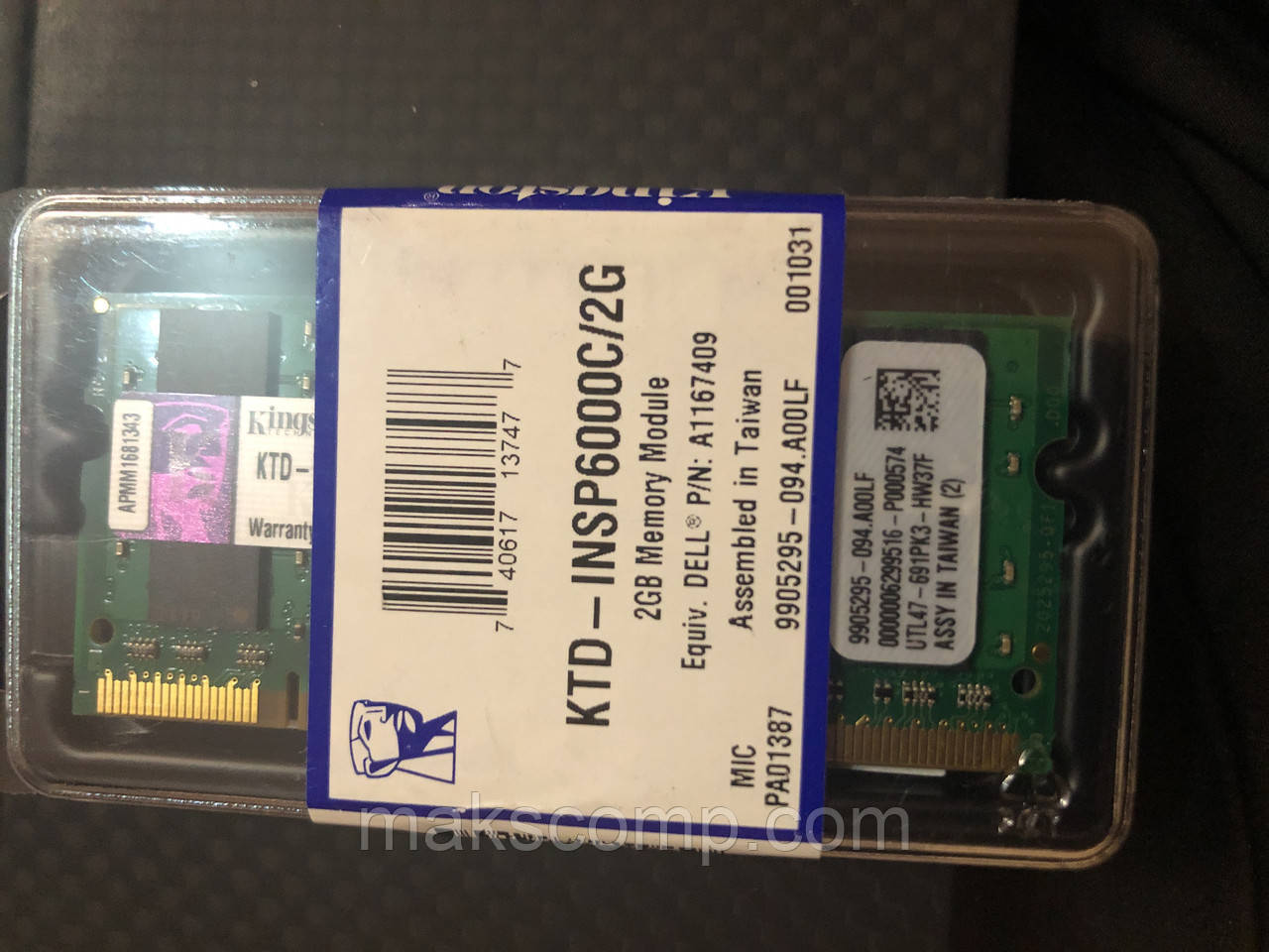 Пам'ять So-dimm Kingston 2Gb PC2-6400S DDR2-800 KTD